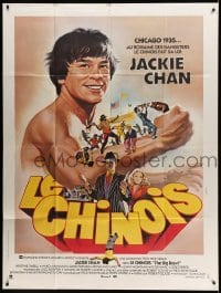 3r083 BIG BRAWL French 1p '80 great kung fu art of young Jackie Chan by Michel Landi!