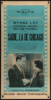3t718 GIRL FROM CHICAGO Argentinean 14x28 '27 different image of young Myrna Loy, rare!