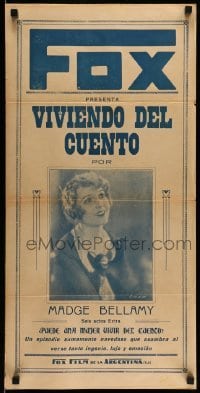 3t787 SOFT LIVING Argentinean 14x28 '28 completely different image of Madge Bellamy, rare!