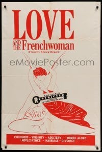 3t059 LOVE & THE FRENCHWOMAN Canadian 1sh '61 France's Kinsey Report, romantic artwork!