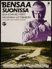 3t024 GAS IN THE VEINS Finnish '70 Risto Jarva's Bensaa suonissa, image of car driving fast!