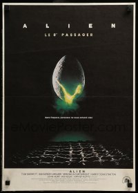 3t588 ALIEN French 16x22 '79 Ridley Scott outer space sci-fi monster classic, cool egg image!