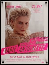 3t636 MARIE ANTOINETTE advance French 16x21 '06 Kirsten Dunst revealed, directed by Sofia Coppola!