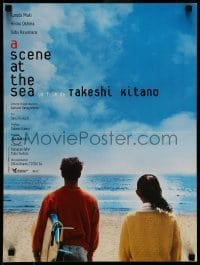 3t648 SCENE AT THE SEA French 16x21 '91 Kitano's Ano natsu, ichiban shizukana umu, surfing!