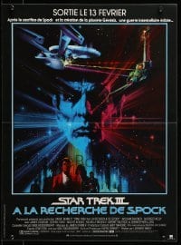 3t652 STAR TREK III advance French 15x21 '84 The Search for Spock, cool art of Leonard Nimoy by Peak