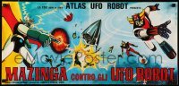 3t106 ATLAS UFO ROBOT Italian 13x27 '76 cool images from anime sci-fi cartoon!