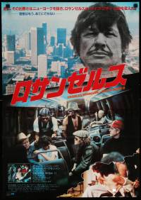3t851 DEATH WISH II Japanese '82 Bronson is loose again and wants the filth off the streets!