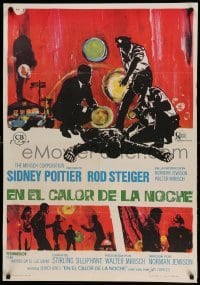 3t188 IN THE HEAT OF THE NIGHT Spanish '68 Sidney Poitier, Rod Steiger, cool crime art!