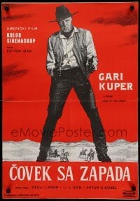 3t348 MAN OF THE WEST Yugoslavian 19x28 '58 Mann, cowboy Gary Cooper is the man of fast draw!