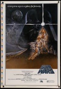 3w834 STAR WARS style A printer's test first printing int'l 1sh '77 George Lucas classic, Tom Jung!