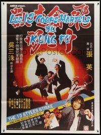 3y592 8th WONDER OF KUNG FU French 1p '79 Fei qin zou shou shi san xing, cool kung fu montage!