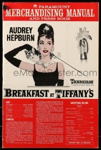 3y045 BREAKFAST AT TIFFANY'S pressbook 1961 great images & art of sexy Audrey Hepburn, classic!