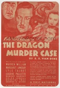 4a072 DRAGON MURDER CASE die-cut herald '34 Warren William as Philo Vance, Margaret Lindsay