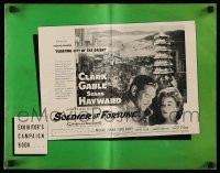 4a547 SOLDIER OF FORTUNE pressbook '55 Clark Gable & sexy Susan Hayward in the Orient!