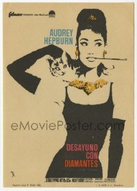 4a676 BREAKFAST AT TIFFANY'S Spanish herald '63 MCP art of sexy elegant Audrey Hepburn with cat!