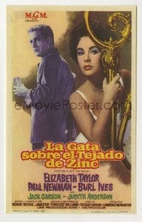 4a692 CAT ON A HOT TIN ROOF Spanish herald '59 sexy Elizabeth Taylor & Paul Newman, different!
