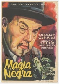 4a695 CHARLIE CHAN IN BLACK MAGIC Spanish herald '60 different art of Asian detective Sidney Toler!