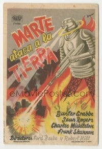 4a735 FLASH GORDON'S TRIP TO MARS Spanish herald '47 different Baneo art of robot destroying city!