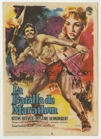 4a751 GIANT OF MARATHON Spanish herald '61 Tourneur & Mario Bava, Mac art of Steve Reeves!
