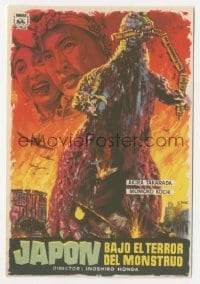 4a757 GODZILLA Spanish herald '56 Gojira, Toho, sci-fi classic, cool Mac Gomez monster art!