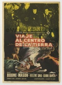 4a795 JOURNEY TO THE CENTER OF THE EARTH Spanish herald '61 Jules Verne, different MCP artwork!