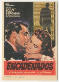 4a860 NOTORIOUS Spanish herald R67 different Jano art of Cary Grant & Ingrid Bergman, Hitchcock!