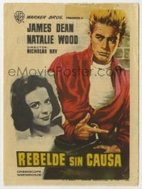 4a894 REBEL WITHOUT A CAUSE Spanish herald '64 great different art of James Dean, Natalie Wood!