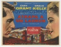 4a957 TO CATCH A THIEF Spanish herald '56 great close up of Grace Kelly & Cary Grant, Hitchcock!