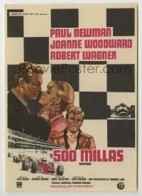 4a988 WINNING Spanish herald '69 Paul Newman, Joanne Woodward, Indy car racing art!