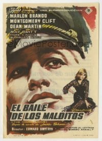 4a998 YOUNG LIONS Spanish herald '60 different MCP art of Nazi Marlon Brando & May Britt!
