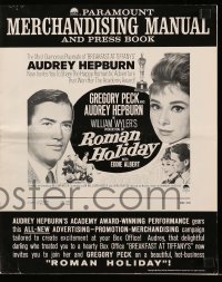 4a510 ROMAN HOLIDAY pressbook R62 Audrey Hepburn & Gregory Peck, directed by William Wyler!