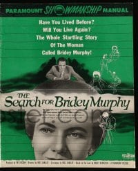 4a526 SEARCH FOR BRIDEY MURPHY pressbook '56 reincarnated Teresa Wright, from best selling book!