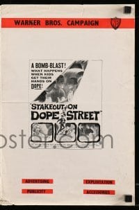 4a560 STAKEOUT ON DOPE STREET pressbook '58 this is what happens when kids get their hands on dope!