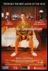 4b315 LOST IN TRANSLATION Belgian '04 image of lonely Bill Murray in Tokyo, Sofia Coppola!