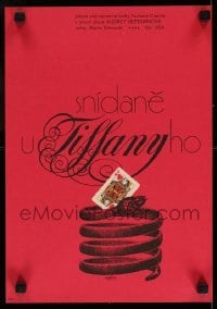 4b205 BREAKFAST AT TIFFANY'S Czech 11x15 '72 art of playing card and snake by Zdenek Ziegler!