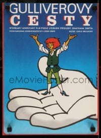 4b216 GULLIVER'S TRAVELS Czech 12x16 '85 animated Gulliver's Travels, Jaros art!