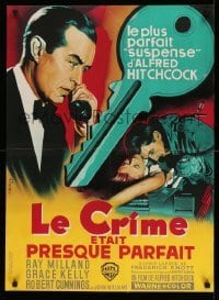 4b822 DIAL M FOR MURDER French 22x30 R62 different Koutachy art of Kelly & Milland, Hitchcock!