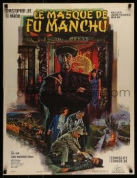 4b833 FACE OF FU MANCHU French 24x31 '66 great art of Asian villain Christopher Lee by Mascii!