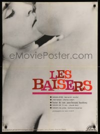 4b858 LES BAISERS French 23x31 '64 super close up of naked lovers kissing, compilation of 5 shorts