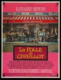 4b863 MADWOMAN OF CHAILLOT French 23x30 '70 Katharine Hepburn & cast members sitting outside cafe