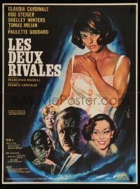 4b915 TIME OF INDIFFERENCE French 23x31 '67 Mascii art of sexy Claudia Cardinale & Rod Steiger!