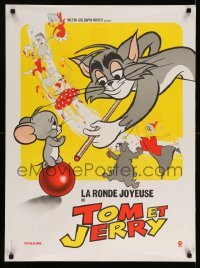 4b916 TOM & JERRY French 23x32 1970s Tom about to hit pool ball Jerry sits on!