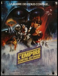 4b948 EMPIRE STRIKES BACK French 15x21 '80 cool GWTW style artwork by Roger Kastel!