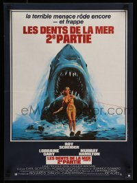 4b965 JAWS 2 French 15x21 '78 classic art of giant shark attacking girl on water skis by Lou Feck!