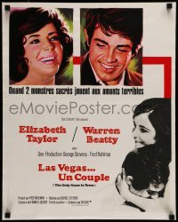 4b978 ONLY GAME IN TOWN French 18x22 '69 Grinsson art of Elizabeth Taylor & Warren Beatty!