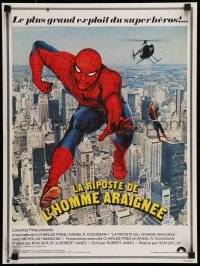 4b989 SPIDER-MAN STRIKES BACK French 16x21 '79 Marvel Comics, Spidey in his greatest challenge!