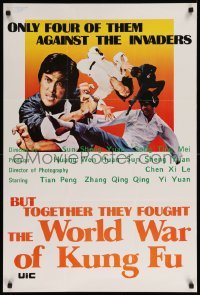 4b025 WORLD WAR OF KUNG FU Hong Kong '74 Tian Peng, Zhang Qing Qing, kung fu martial arts!