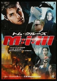 4b600 MISSION IMPOSSIBLE 3 teaser DS Japanese 29x41 '06 super spy Tom Cruise and top cast!