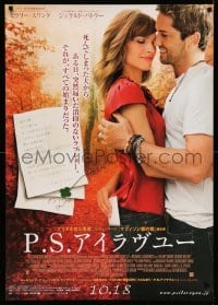 4b604 P.S. I LOVE YOU advance DS Japanese 29x41 '08 close-up of Hillary Swank and Gerard Butler!