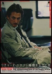 4b618 ASSASSINATION OF RICHARD NIXON Japanese '05 Sean Penn in the mad story of a true man!